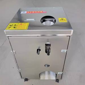 Verticale Vis Ontkalkende Reinigingsmachine Vis Terug Buik Opening Snijmachine Prijs - Product Image 2