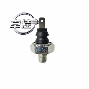 เซ็นเซอร์วัดแรงดันน้ำมัน ZJ-20-013 แบบเกลียว สำหรับรถยนต์ฟอร์ด โตโยต้า ซูซูกิ ซูบารุ มิตซูบิชิ มาสด้า เกีย - Product Image 4