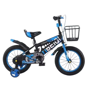 <span class=keywords><strong>Bicicleta</strong></span> Infantil de Buena Calidad con Marco Reforzado y Ensanchado de 12, 14, <span class=keywords><strong>16</strong></span> y 18 Pulgadas, Apta para Niños y Niñas de 3 a 12 Años - Product Image 1