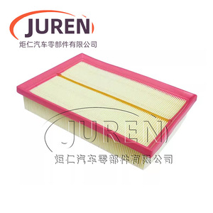 Filtre à air Juren pour Tiggo 7 Plus Tiggo 8 Explorer 1.6T, pièce de rechange automobile de taille standard - Product Image 1