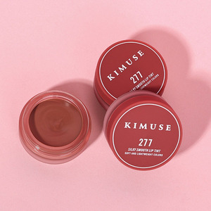 Nuovo Balsamo Labbra in Barattolo KIMUSE 5 Colori Impermeabile, Rossetto Opaco Vellutato Mousse Blush <span class=keywords><strong>Tinta</strong></span> Labbra - Product Image 1