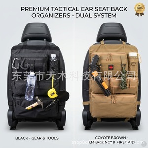 Car Seat Back Storage Bag Multifunctional Tactical Hanging Organizer Molle System Large Capacity Black Khaki Interior Zipper - Product Image 2