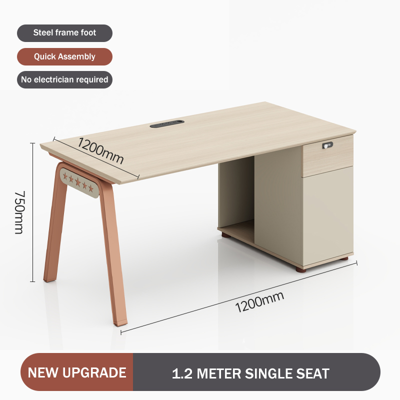 ที่นั่งเดี่ยว120*60*75