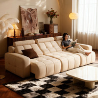 Sofá Cama Eléctrico Artesanal de Tela y Cuero con Estructura de Madera, 2 Plazas, Multifuncional, Estilo Crema, Extensible para Sala de Estar