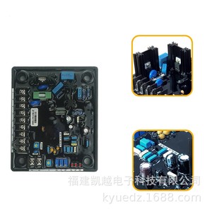 Régulateur de tension automatique R150 AVR monophasé 6A pour générateur diesel - Product Image 4