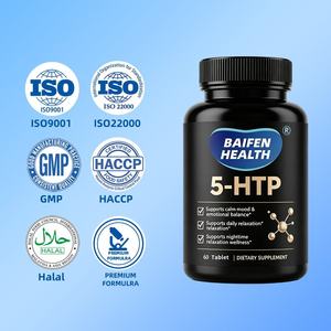 สารสกัดจากเมล็ดกริฟโฟเนีย 5-HTP ผสมแอล-ธีอะนีน แบบเม็ด สำหรับ OEM/ODM แบรนด์ส่วนตัว ช่วยผ่อนคลายอารมณ์ ช่วยให้นอนหลับสบาย - Product Image 3