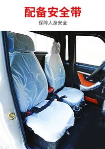 Fully enclosed two-seat electric scooter with container <b>tool</b> <b>cart</b> - Product Image 6