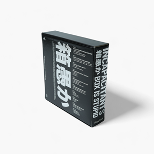 Factory Direct Supply Pop CD Hardcover Box Premium Quality Glossy Black Collector Box - Product Image 3
