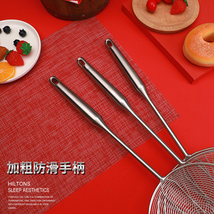 Passoire en acier inoxydable 201 à mailles fines pour cuisine, idéale pour la friture, les nouilles et le drainage des plats chauds - Product Image 3