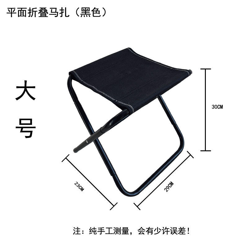 สีดำ-ใหญ่ [ท่อเหล็กหนา]]