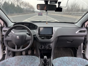 Dongfeng <span class=keywords><strong>Peugeot</strong></span> <span class=keywords><strong>2008</strong></span> Modèle SUV 5 places d'<span class=keywords><strong>occasion</strong></span> Transmission <span class=keywords><strong>automatique</strong></span> <span class=keywords><strong>Essence</strong></span> Voiture chinoise de haute qualité Voitures d'<span class=keywords><strong>occasion</strong></span> - Product Image 6