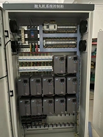 Variateur de fréquence LCGK VFD, prix usine, triphasé 380V, 5,5kW, 7,5kW-90kW, variateur de vitesse AC, contrôleur de vitesse