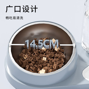 Stainless Steel Cat <b>Water</b> And Food <b>Dispenser</b> Oval Multifunction Pet Bowl For Cats - Product Image 2