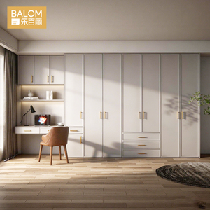 Armoire intégrée de style français BALOM, armoire de chambre à coucher <span class=keywords><strong>en</strong></span> <span class=keywords><strong>bois</strong></span> massif, fermeture douce, montage facile, sur mesure, OEM, vente <span class=keywords><strong>en</strong></span> gros - Product Image 1