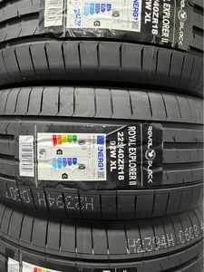 Neumáticos Royal Black 275 40 17 1955515, Neumáticos 2156016, 225 <span class=keywords><strong>55</strong></span> 19 19565 R15, Neumáticos con Paredes Blancas 225 <span class=keywords><strong>R</strong></span> 15 Aplus 18565r14 <span class=keywords><strong>205</strong></span> 65 R15 - Product Image 5