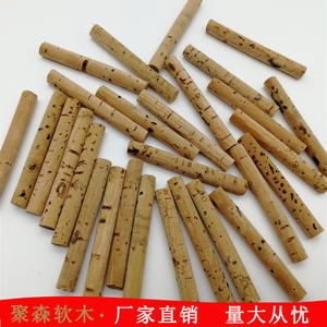 Bola flotante <span class=keywords><strong>de</strong></span> <span class=keywords><strong>pesca</strong></span> <span class=keywords><strong>de</strong></span> <span class=keywords><strong>corcho</strong></span> portugués Natural ligero Redes flotantes y <span class=keywords><strong>boyas</strong></span> duraderas <span class=keywords><strong>de</strong></span> alta flotabilidad - Product Image 2