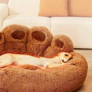 Cama y Sofa Nido para Perro y Gato Cama de Peluche de Lujo con Forma de Pata de Oso Descanso Cómodo Accesorio para Mascotas - Product Image 5