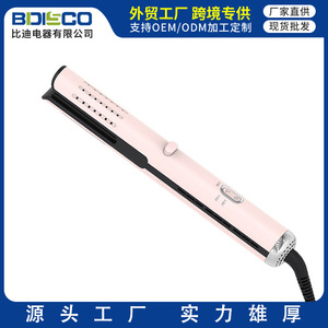 Mini 2 In 1 Hair Straightener With Temperature Control Curling Iron And Dryer Tourmaline Ceramic Fast Heating For Dry And Wet - Product Image 5