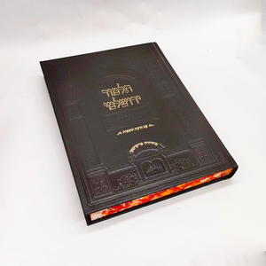 Livre du Saint <span class=keywords><strong>Coran</strong></span> pour enfants avec traduction audio personnalisée, stylo de lecture numérique, reliure parfaite, couverture rigide - Product Image 6