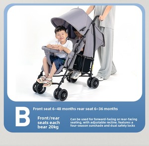 Wholesale Twin <b>Stroller</b> Double Seats Front Rear Tandem Lightweight Foldable Convertible Baby Pram with Canopy <b>for</b> Infant <b>Toddler</b> - Product Image 5