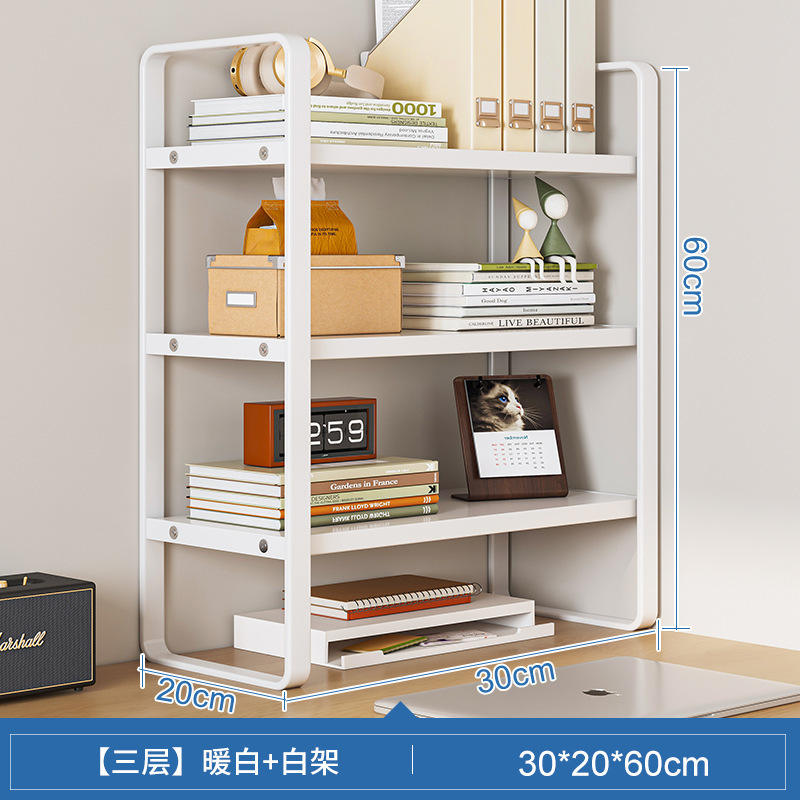 Etagère blanc chaud à trois niveaux 30*20