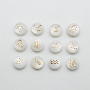 Oro 12 horóscopo 8MM Natural blanco y negro Shell redondo corazón encantos para la fabricación <span class=keywords><strong>de</strong></span> joyas DIY accesorios hechos a mano - Product Image 2