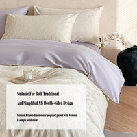 Parure de lit de luxe en coton 100% de qualité supérieure, motif jacquard 3D gaufré, réversible AB, écologique, taille personnalisée, vente en gros