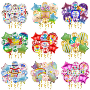 Set di Palloncini in Foil per Decorazioni di <span class=keywords><strong>Compleanno</strong></span> Personalizzate all'Ingrosso, Palloncini '<span class=keywords><strong>Buon</strong></span> <span class=keywords><strong>Compleanno</strong></span>' per Feste - Product Image 1