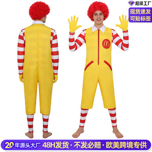 Disfraz de Ronald McDonald Manyusha para Adultos, Traje de Payaso para Halloween, Conjunto Primavera 2026 - Product Image 2