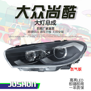Conjunto de Faros Delanteros Jushun para Volkswagen Scirocco 2009-2015, Lentes de Proyector LED, Luces de Circulación Diurna - Product Image 2