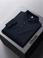 Chemise Homme Luxe Léger Automne Hiver, Col Uni Effet Gaufre, Sans Couture, Infroissable, Tendance Décontractée à Manches Longues