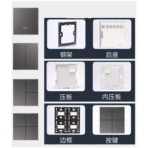 Đa đặc điểm kỹ thuật tường thông minh ổ cắm bên ngoài Wifi chuyển đổi truy ziggbee tường cảm ứng Bảng điều chỉnh chuyển đổi hộp nhựa 86*90*10 mét CN02 - Product Image 4