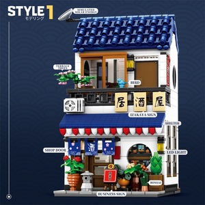 GANRAKU Ensemble de construction modulaire japonais Sakaya Izakaya 1130 pièces – Maquette d'architecture de rue traditionnelle haut de gamme pour adultes - Product Image 3