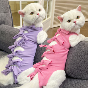 Traje de esterilización para gatos, chaleco transpirable anti-lamido, ropa de recuperación postoperatoria para gatos - Product Image 1