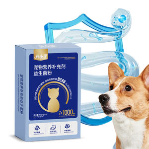 Poudre Probiotique pour Animaux de Compagnie en Gros - OEM - Adaptée au Climat du Moyen-Orient - Product Image 2