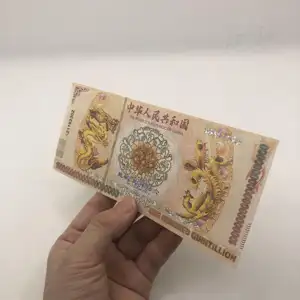 Деньги коллекционные водяные знаки охранная нить Китай желтый дракон бумажная банкнота для продажи