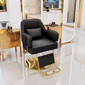 Silla de Peluquería de Lujo con Base de Acero Inoxidable Dorado, Marco Metálico para Salón de Belleza, para Corte y Peinado - Product Image 1