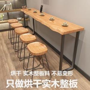 Solid Wood Bar <b>Table</b> <b>Set</b> with <b>Stools</b> Narrow Long <b>Table</b> for Home Balcony Wall Suitable for Milk Tea Shops Cafes Bars - Product Image 3