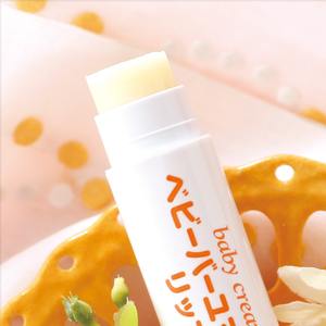 Natural Baby Lip Balm <b>Moisturizer</b> with Horse Oil & Organic <b>Shea</b> Butter For Newborn <b>Kids</b> Gentle <b>Moisturizing</b> Care Fragrance-Free - Product Image 2