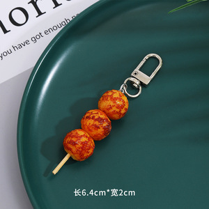 Lidao simulación barbacoa llavero pequeño carne pincho calamar <span class=keywords><strong>barba</strong></span> comida modelo coche colgante llavero Decoración - Product Image 3