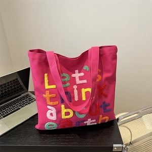 Bolso Tote de Lona Extra Grande XL con Diseño Original Coreano 2025, Bordado Artístico con Letras a Color, Asa Larga para Hombro y Cierre Magnético - Product Image 6