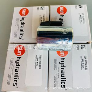 Bobine SUN Hydraulics 770-824 en acier au carbone véritable, produit des États-Unis - Product Image 4