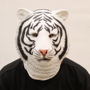 Máscaras de látex de tigre y leopardo divertidas y bonitas para fiesta de Halloween Accesorios de rendimiento divertidos para sala de transmisión en vivo - Product Image 4