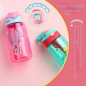 Gourde en plastique pour enfants avec sangle, motif dessin animé, haute valeur esthétique, tendance, vente en gros, personnalisable pour garçons et filles, pour les voyages - Product Image 5