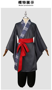 Nuevo juego caliente Black Myth Cosplay disfraz FIESTA DE Halloween Mi taoísta disfraces de juego de rol - Product Image 2