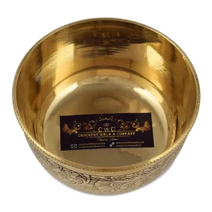 Bol personnalisé en laiton pur gaufré, écologique, pour la rentrée scolaire - Product Image 2