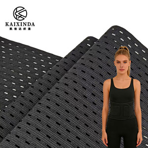 תחבושת רשת אלסטית רפואית מבד טוויל פוליאסטר, חגורת תמיכה לבטן ואגן, נושמת ועמידה - Product Image 1