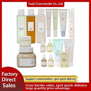 Série de soins de la peau naturelle coréenne, tonique hydratant, crème solaire UV, crème hydratante, produits de soin du visage quotidiens - Product Image 1