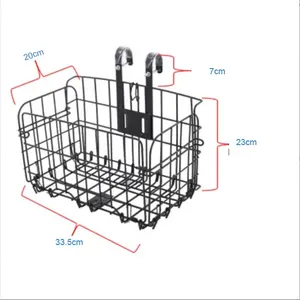 厂家直销廉价耐用不锈钢自行车篮高品质可拆卸自行车篮