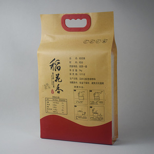 Embalaje <span class=keywords><strong>de</strong></span> papel Kraft impreso personalizado 10 catties bolsa <span class=keywords><strong>de</strong></span> ladrillo <span class=keywords><strong>de</strong></span> arroz al vacío Flor <span class=keywords><strong>de</strong></span> arroz ecológica fragancia embalaje <span class=keywords><strong>de</strong></span> arroz - Product Image 1